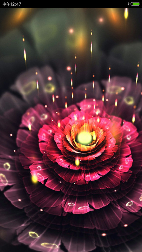 发光的花 screenshot