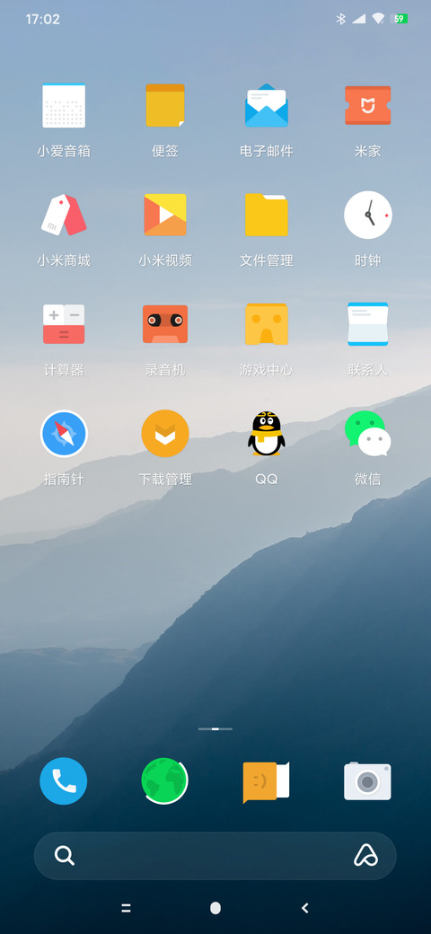 Feel screenshot