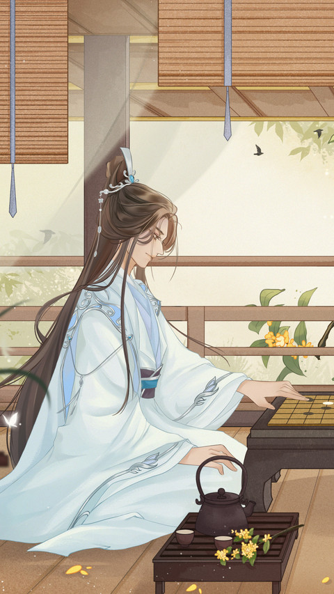 琴棋书画中的“棋” screenshot