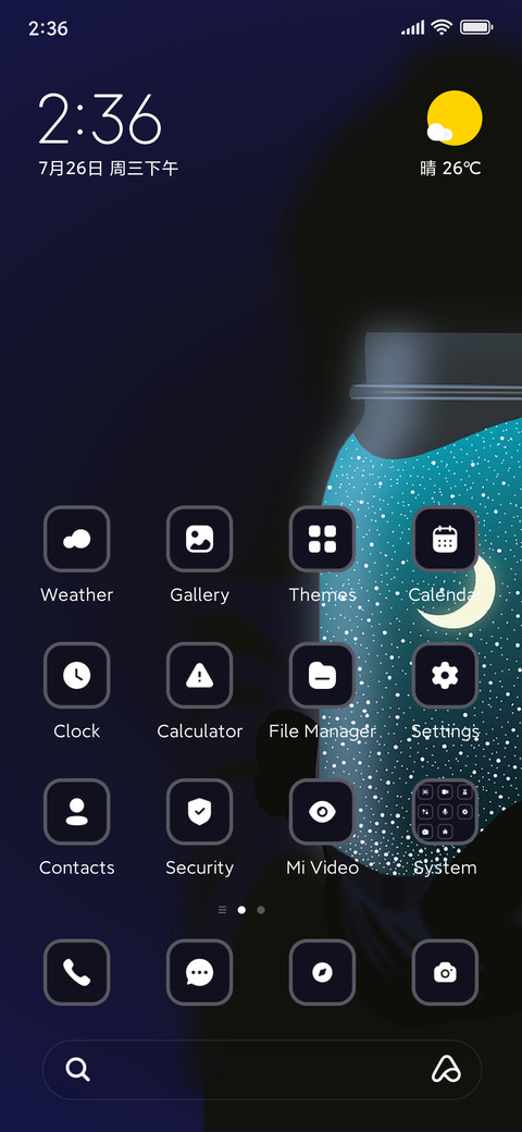 Bottle screenshot