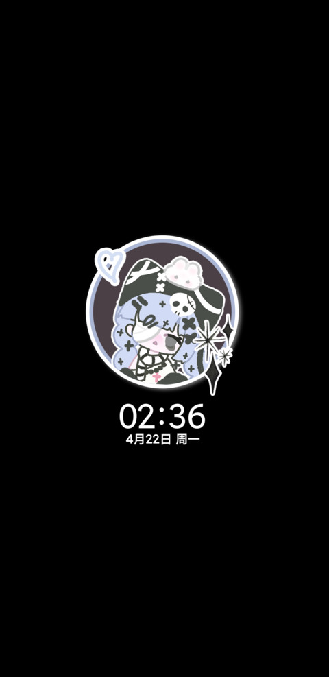 地雷系女孩克璐璐 screenshot