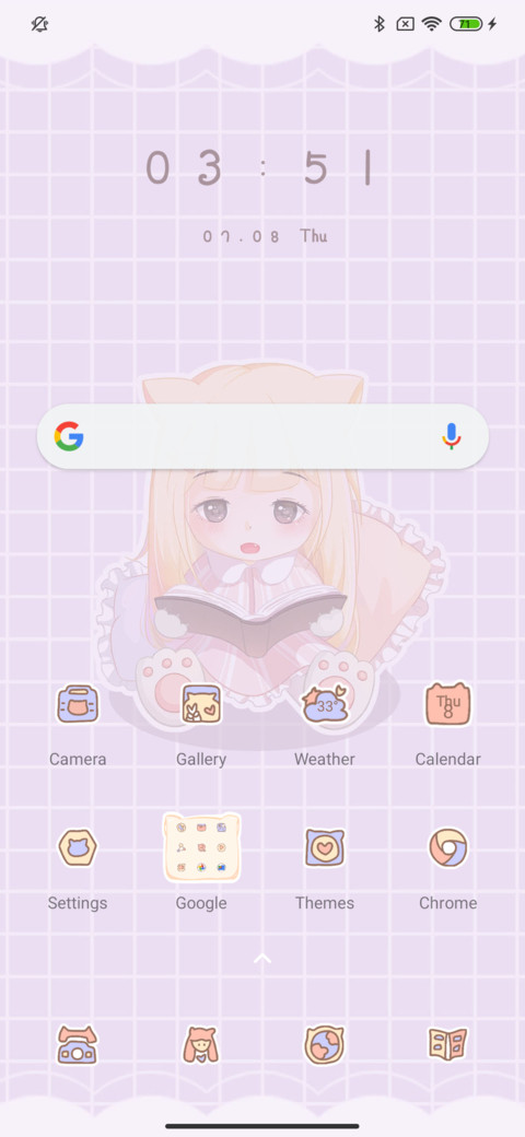 Book cat girl screenshot
