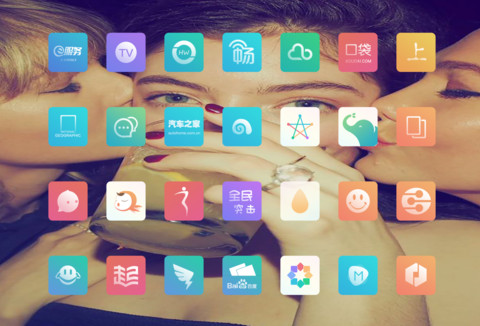 泰勒【MM闺蜜团】 screenshot