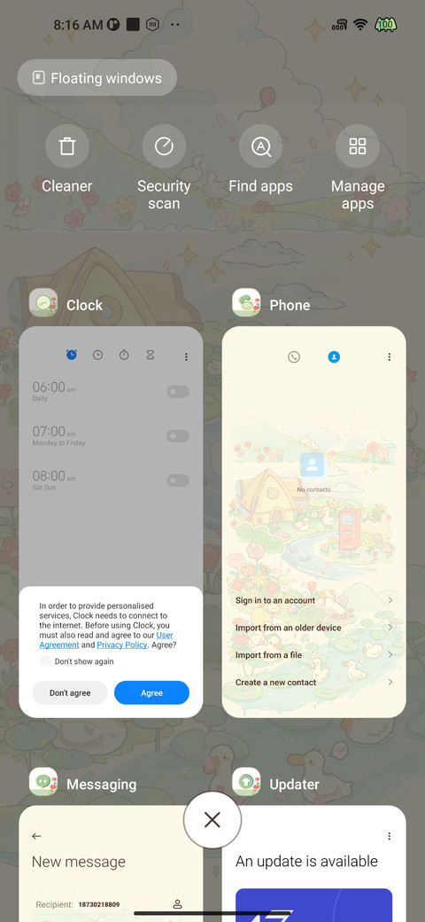 Summer duck team screenshot