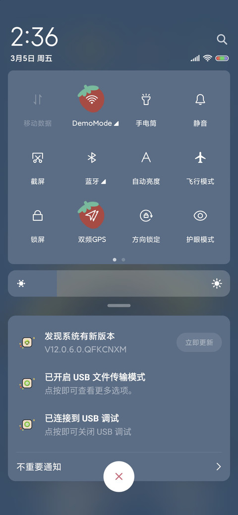 生日计时 软萌宝贝 screenshot