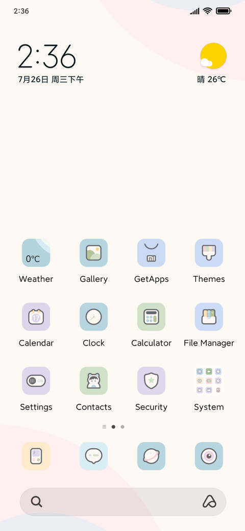 Candy Color screenshot