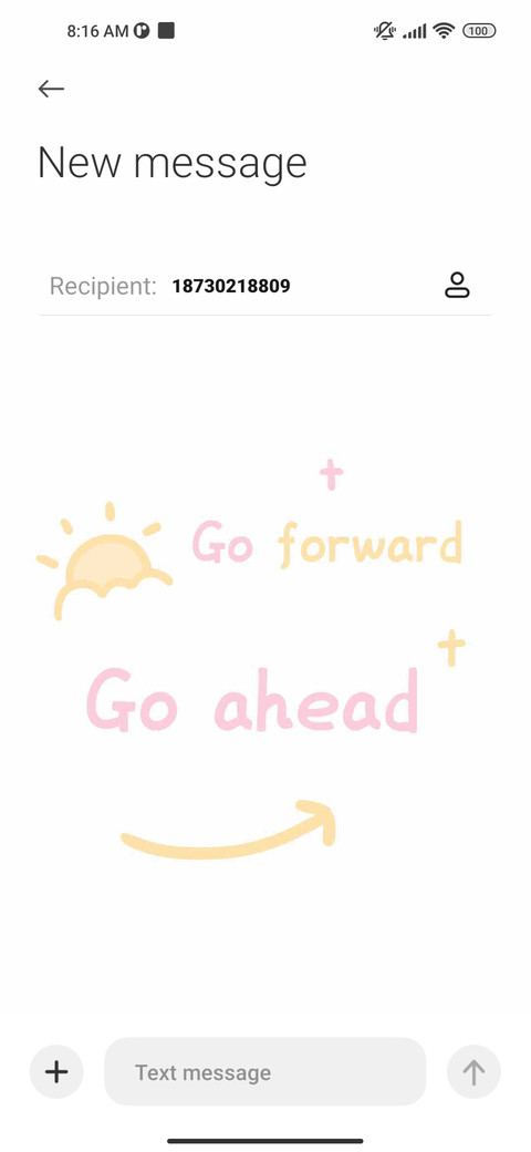 Inspirational text screenshot