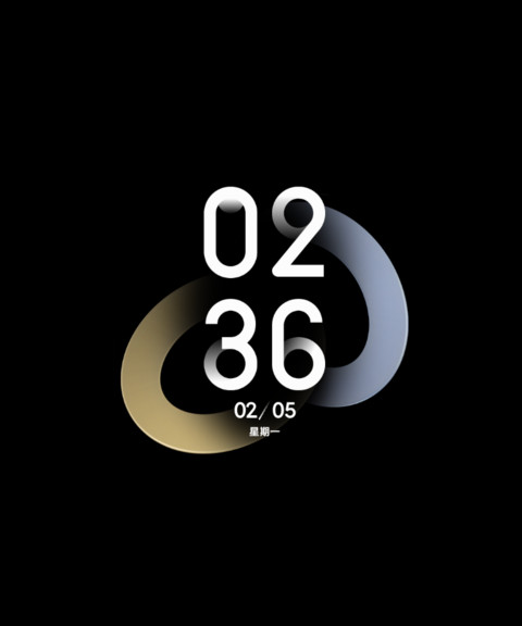 LINK screenshot