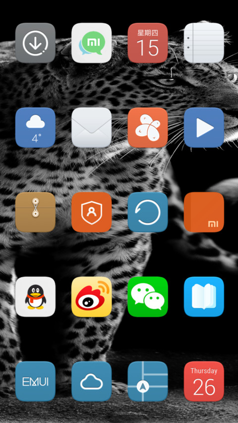 Default UI screenshot