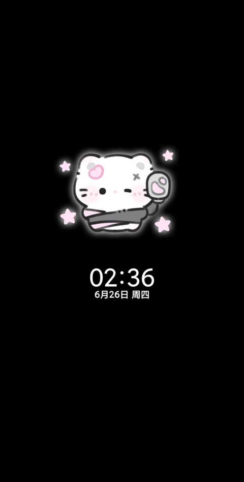 灰粉亚比小猫换图 screenshot
