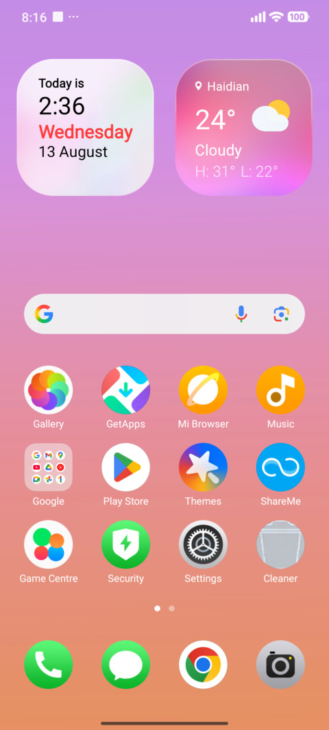 Coloful 19 screenshot