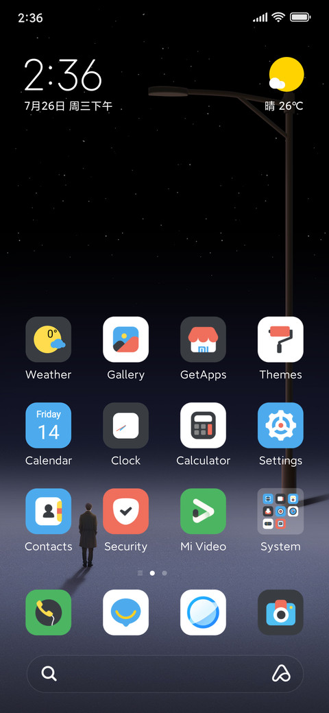 MY STORY screenshot