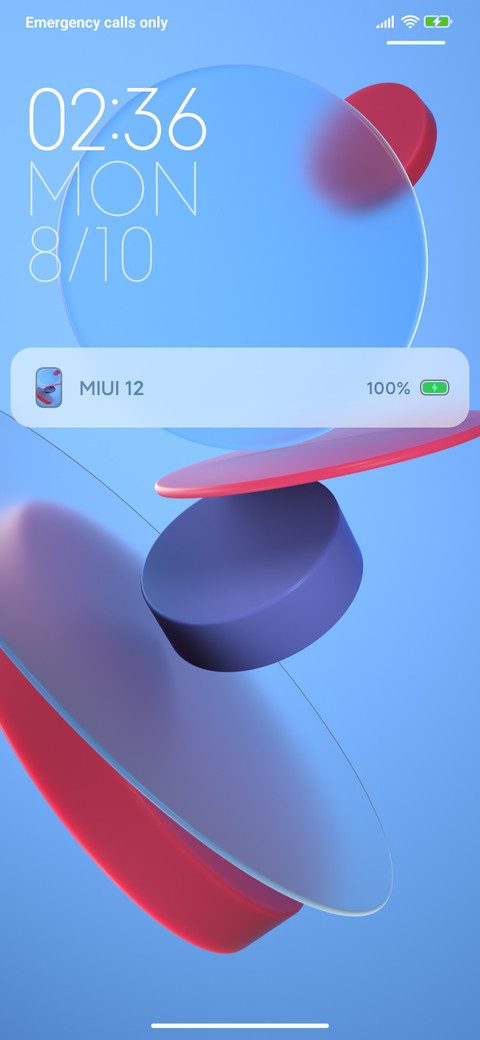 Exploration v12 screenshot