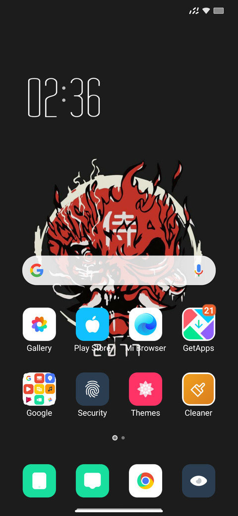 Hydro U.I screenshot