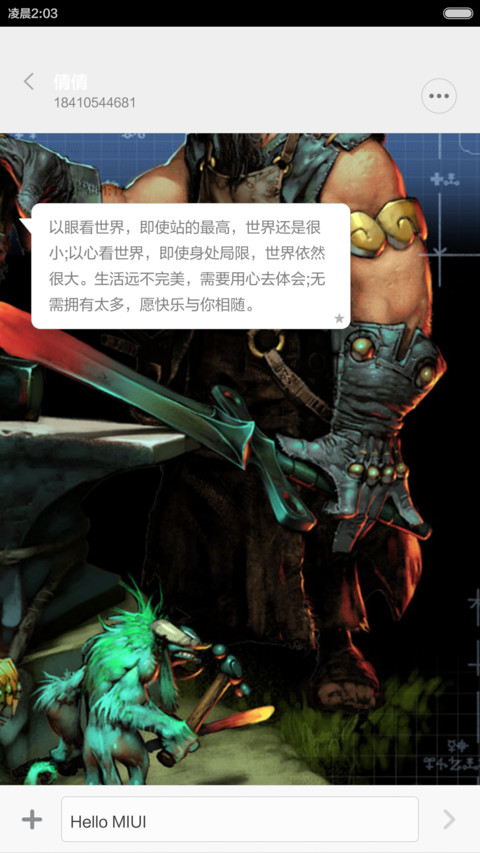 dota2 screenshot