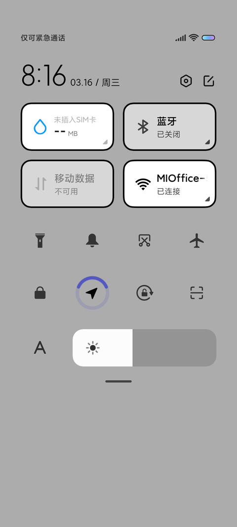 旋转太空人新拟态 screenshot