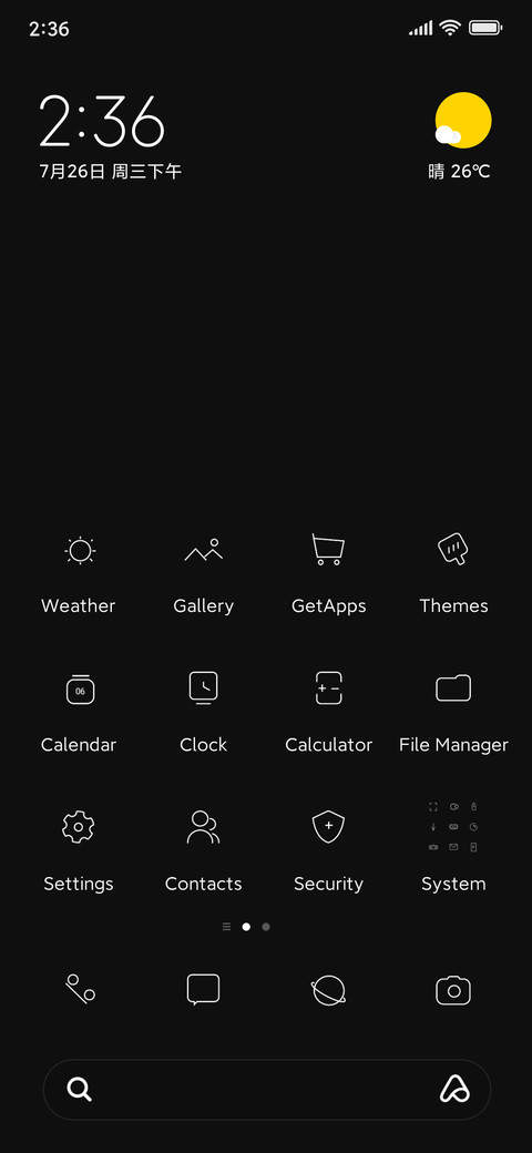 Black screenshot