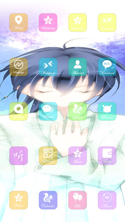 灵契“腾讯动漫” screenshot