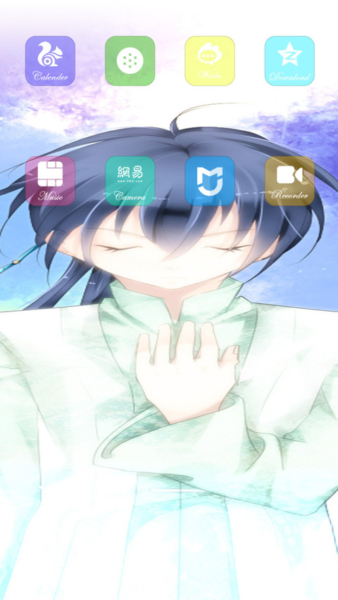 灵契“腾讯动漫” screenshot