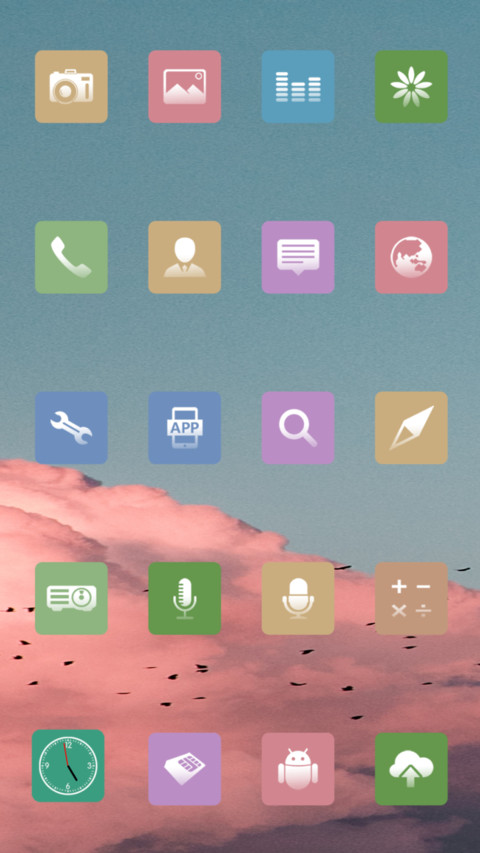 云归燕 screenshot