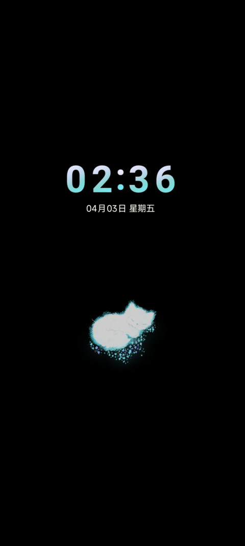 春入梦境 双模式 screenshot
