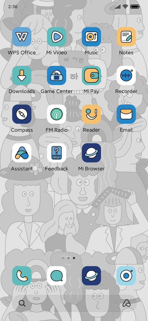 A sea of people screenshot