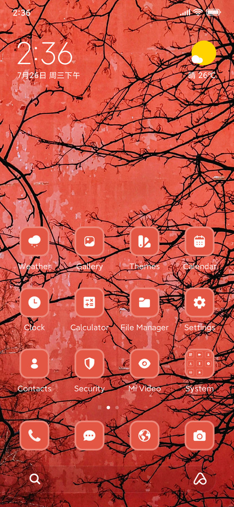 Expression screenshot