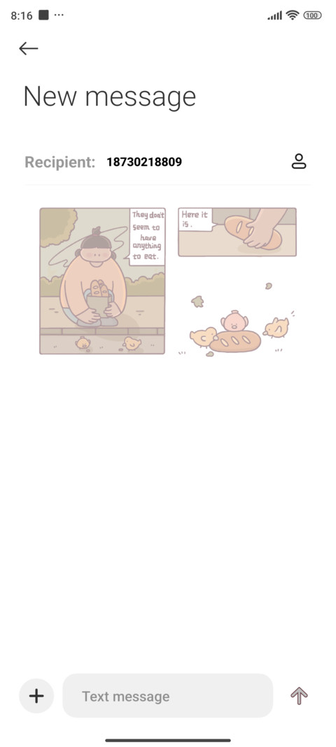 Caramel Toast Roll screenshot