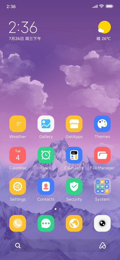 Purple Summit screenshot