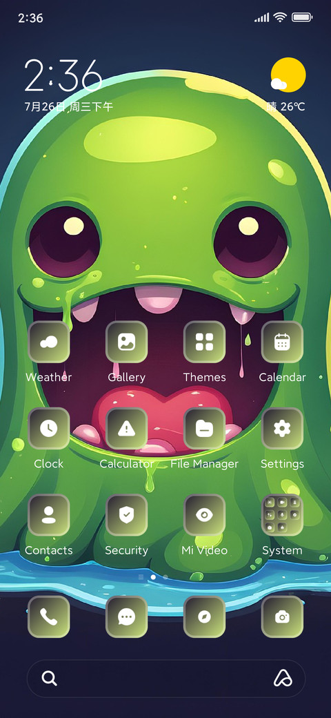 Cute Alien screenshot