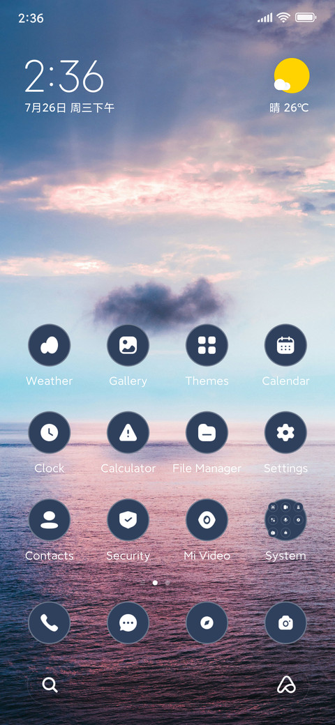 White Sky screenshot