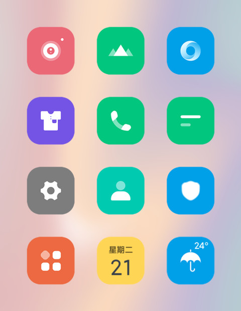纯悦 screenshot