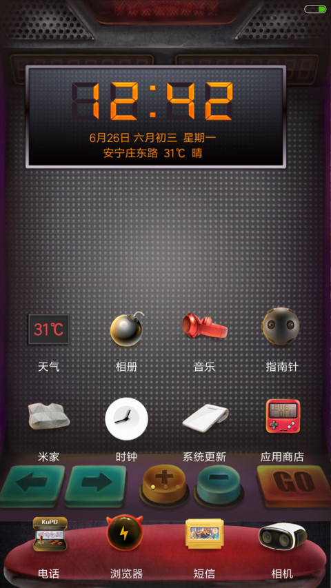 怀旧老虎机游戏 screenshot