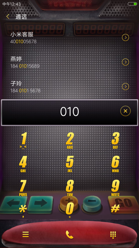 怀旧老虎机游戏 screenshot