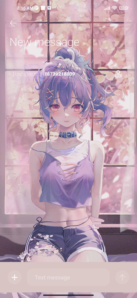 first love screenshot