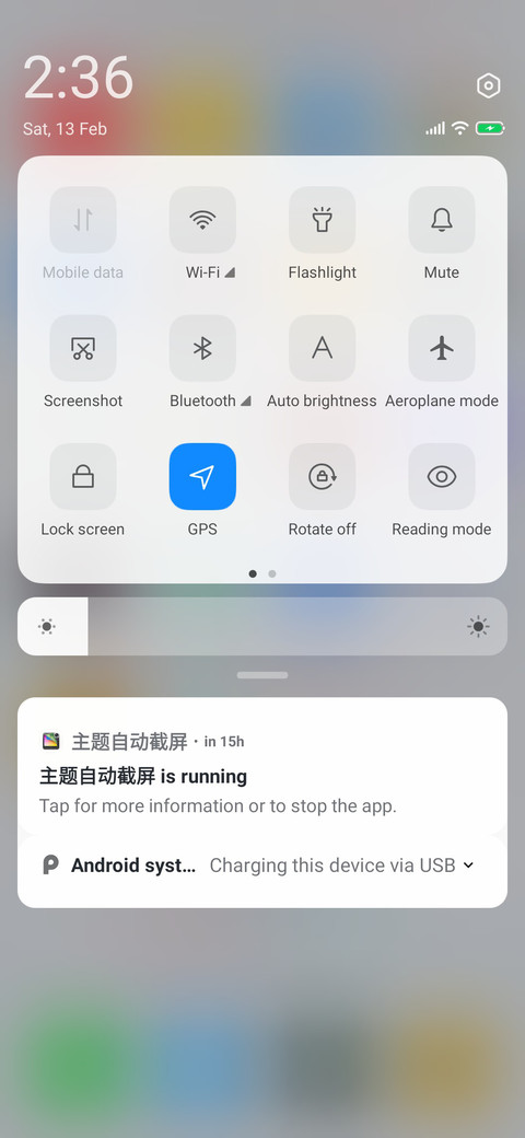 Hello white v11 screenshot