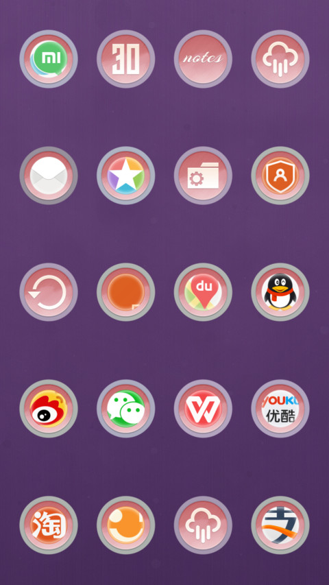  IN Flamingo screenshot