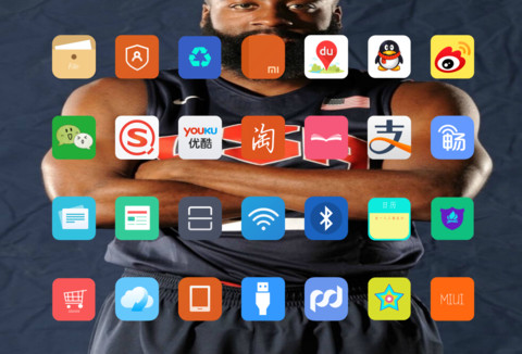 詹姆斯.哈登&James Harden&火箭 screenshot
