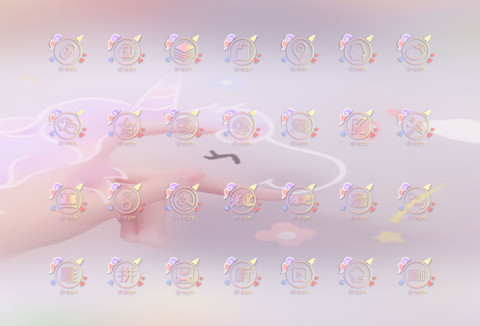 软萌可爱独角兽 screenshot