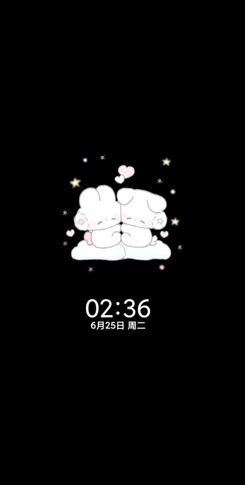 Q萌软软小兔多换图 screenshot