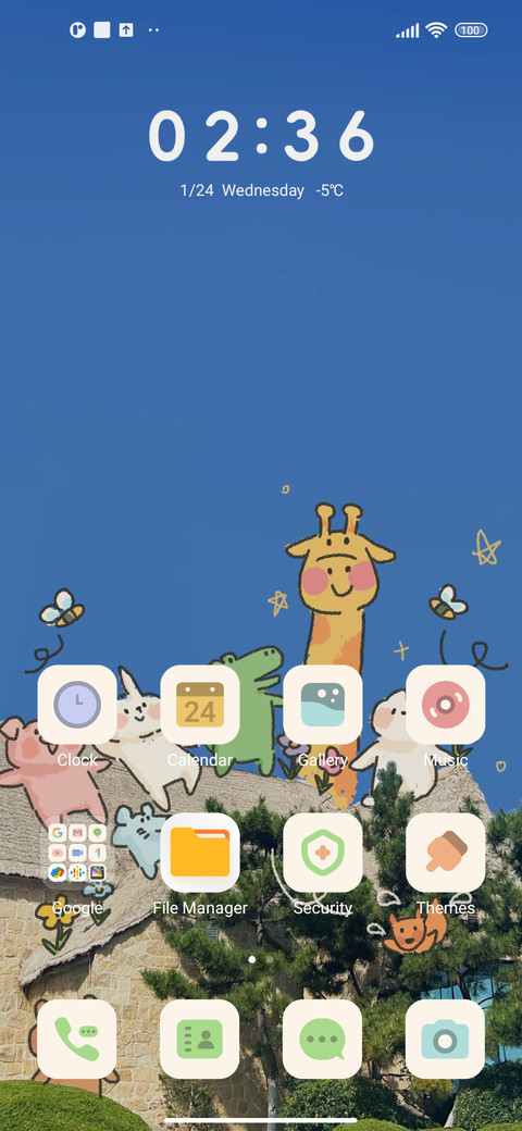 Happy Holiday screenshot