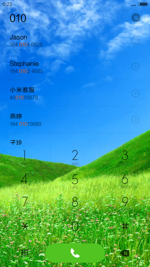 山中小屋（好评送收费主题） screenshot