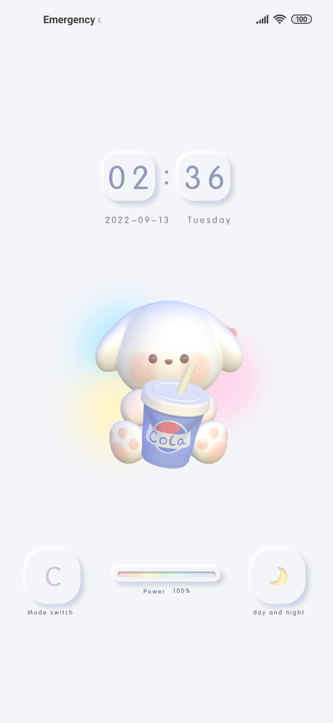cute animal  screenshot