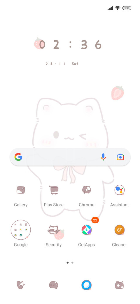 Good morning meow screenshot