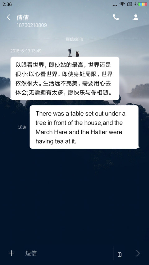 临界 screenshot
