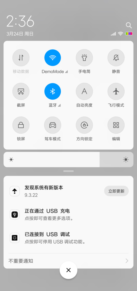 Ten screenshot