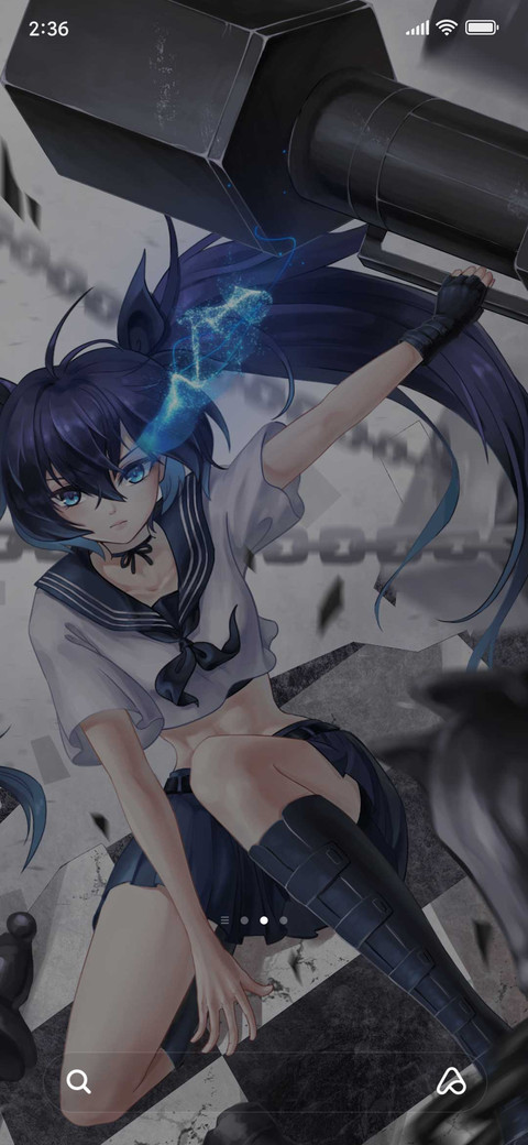 The Green Pupil screenshot