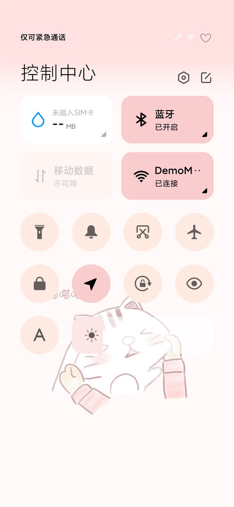 我们一起学猫叫 screenshot