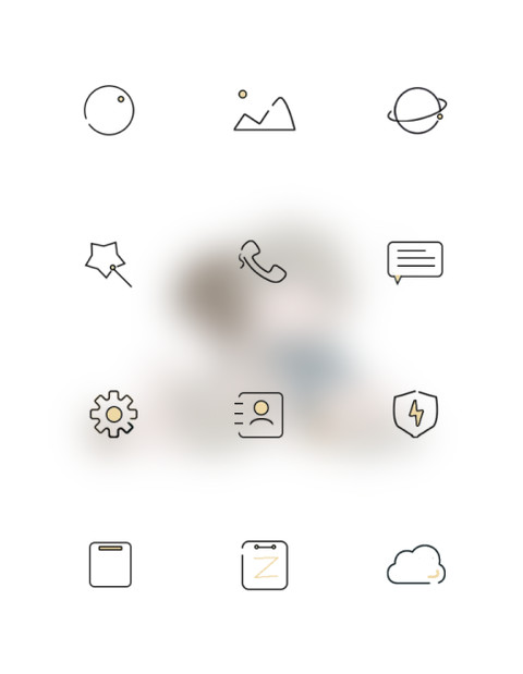 小确幸 screenshot