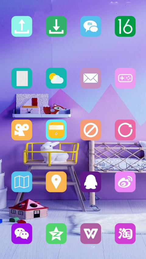 最美童年 screenshot